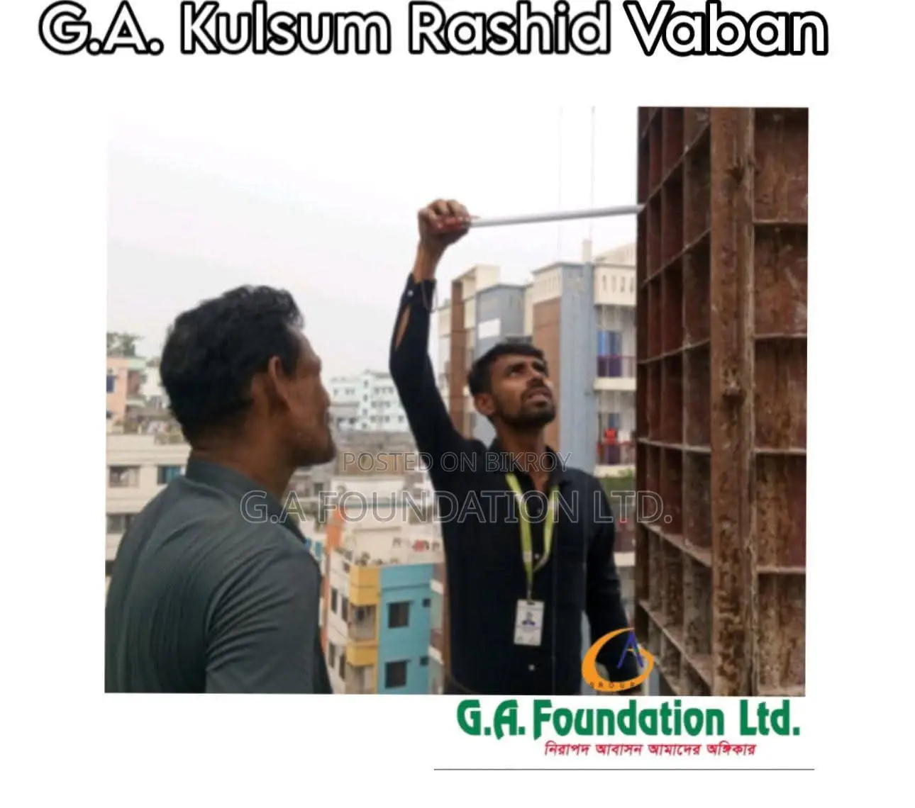 Your investment our responsibility in Mirpur
