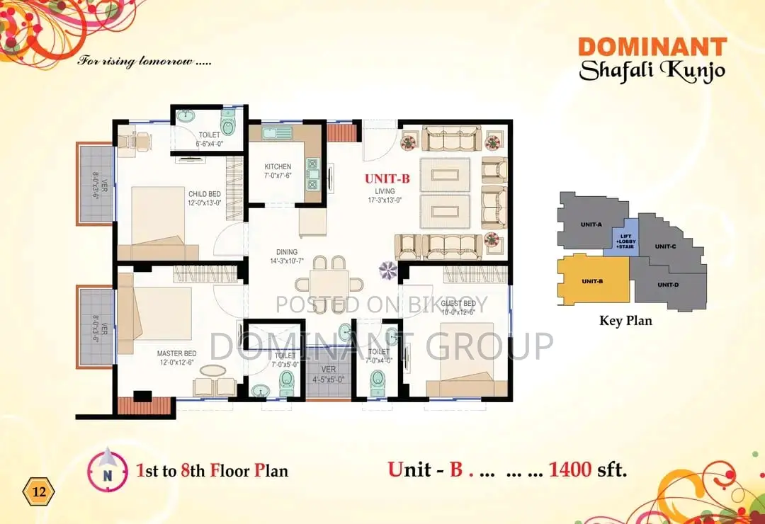 Flat sale in 30 installments with special discount in Ramadan, Talartek, Khilkhet, Purbachal in Khilkhet