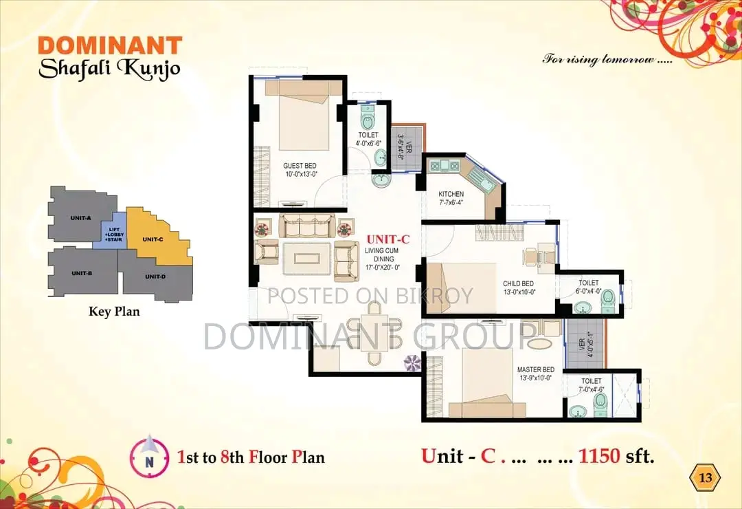 Flat sale in 30 installments with special discount in Ramadan, Talartek, Khilkhet, Purbachal in Khilkhet