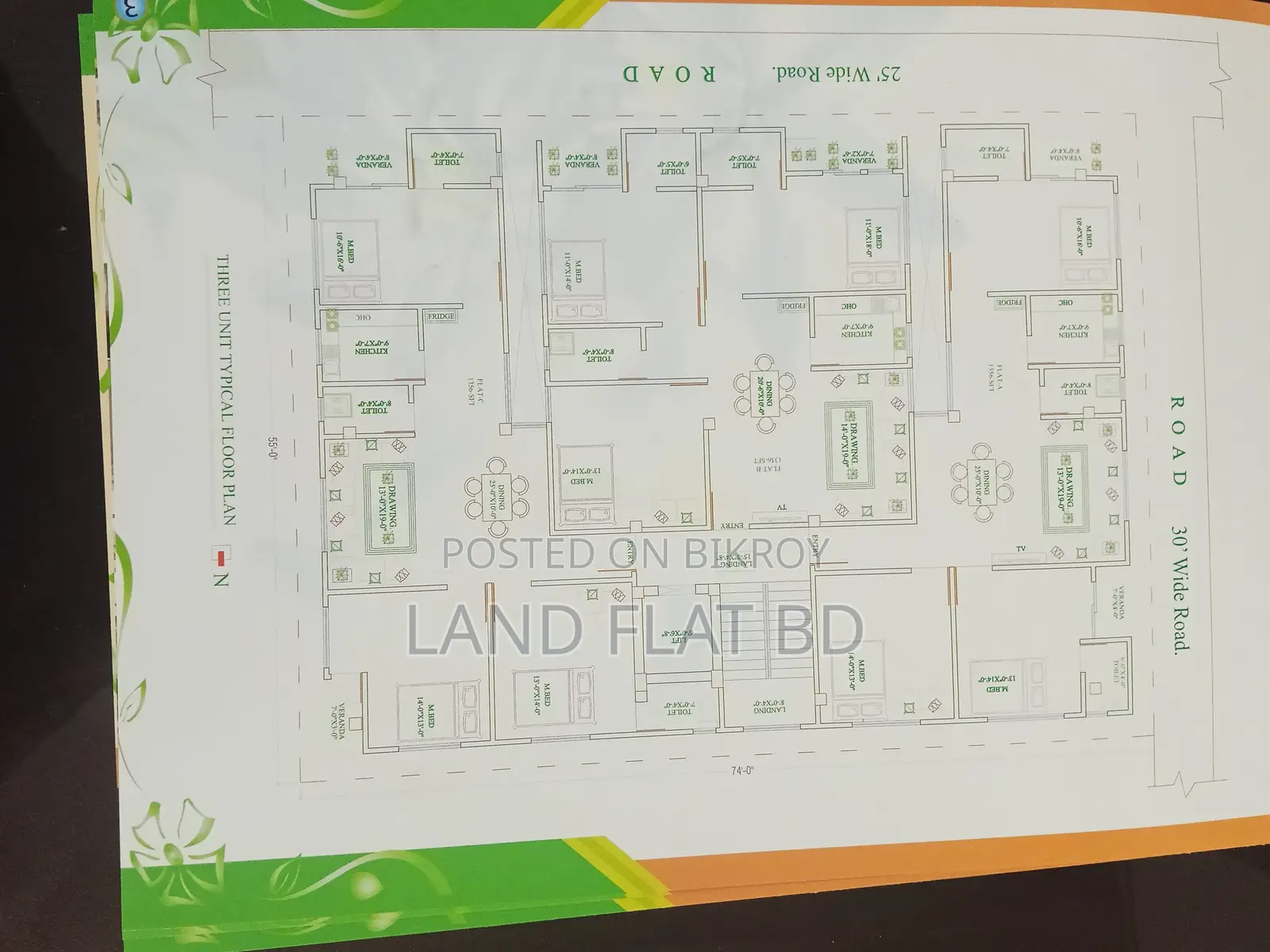 ON GOING @ FLAT SALE 1365 SFT CHAD UDDAN in Mohammadpur