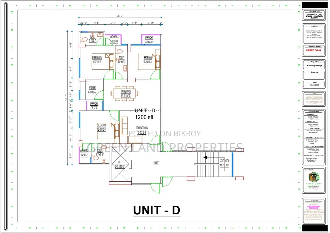 Furnished 4 Bedroom Apartment in Keraniganj for sale in Keraniganj