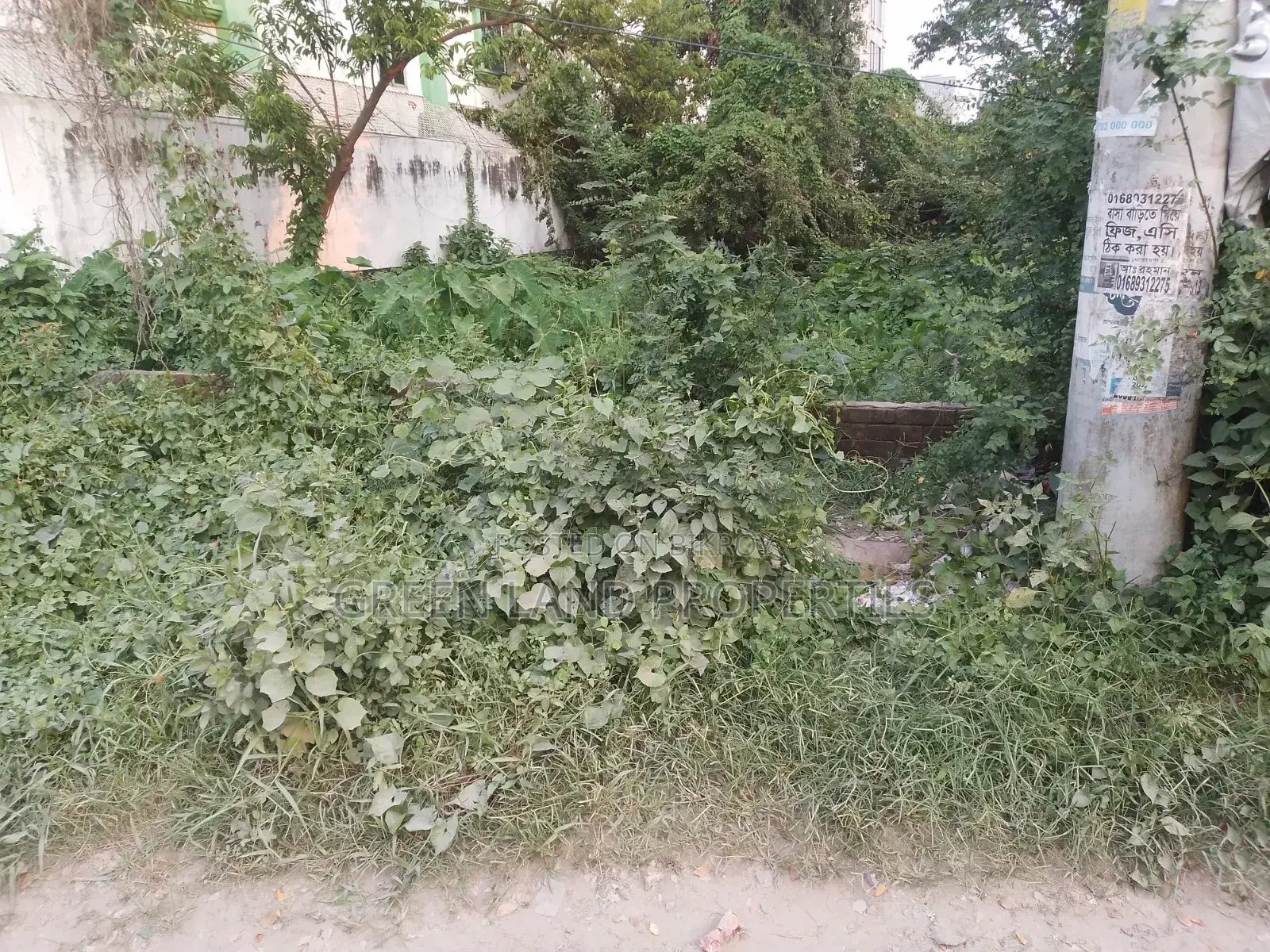 Bashundhara Block A Commercial Plot for Sale in Keraniganj