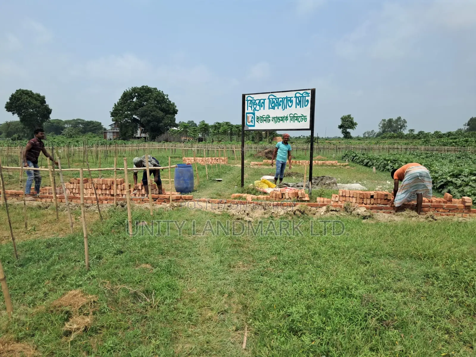 10 Katha Commercial & Residential Plot At Tribhuban Dreamland City in Singair
