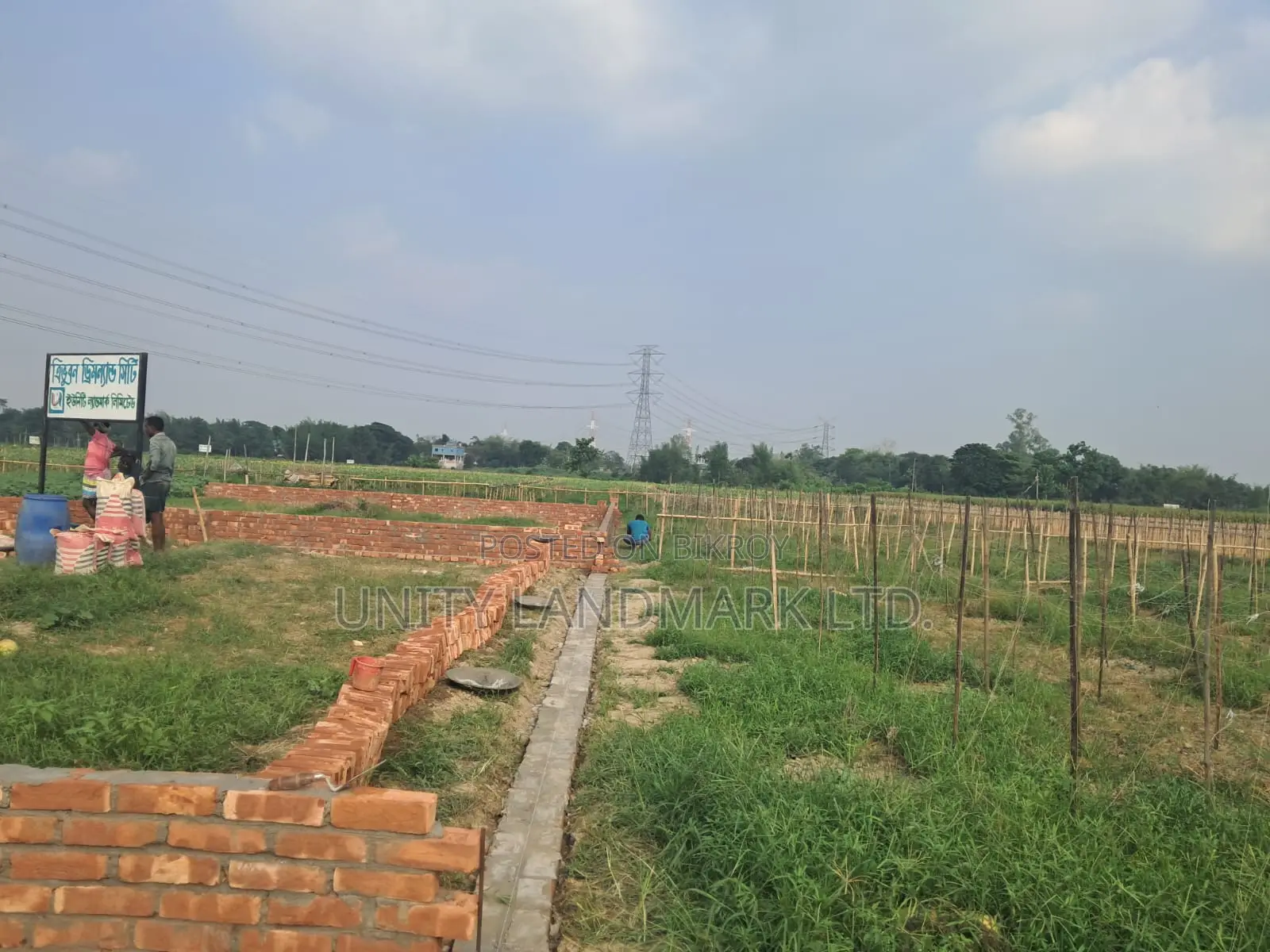 Prime 20 Katha Mega Plot for Sale at Tribhuban Dreamland City in Singair