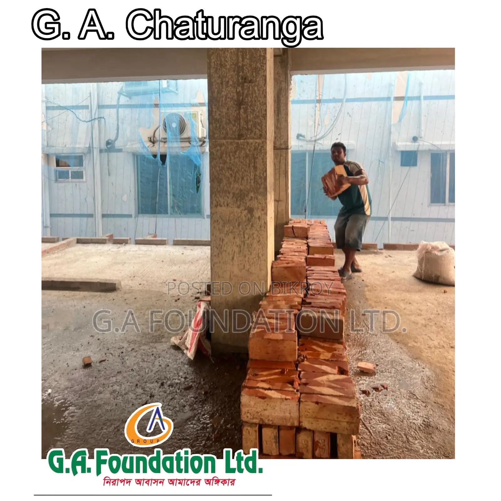 5-Bedroom Apartment in G. A. Chaturanga, Mirpur for Sale in Mirpur