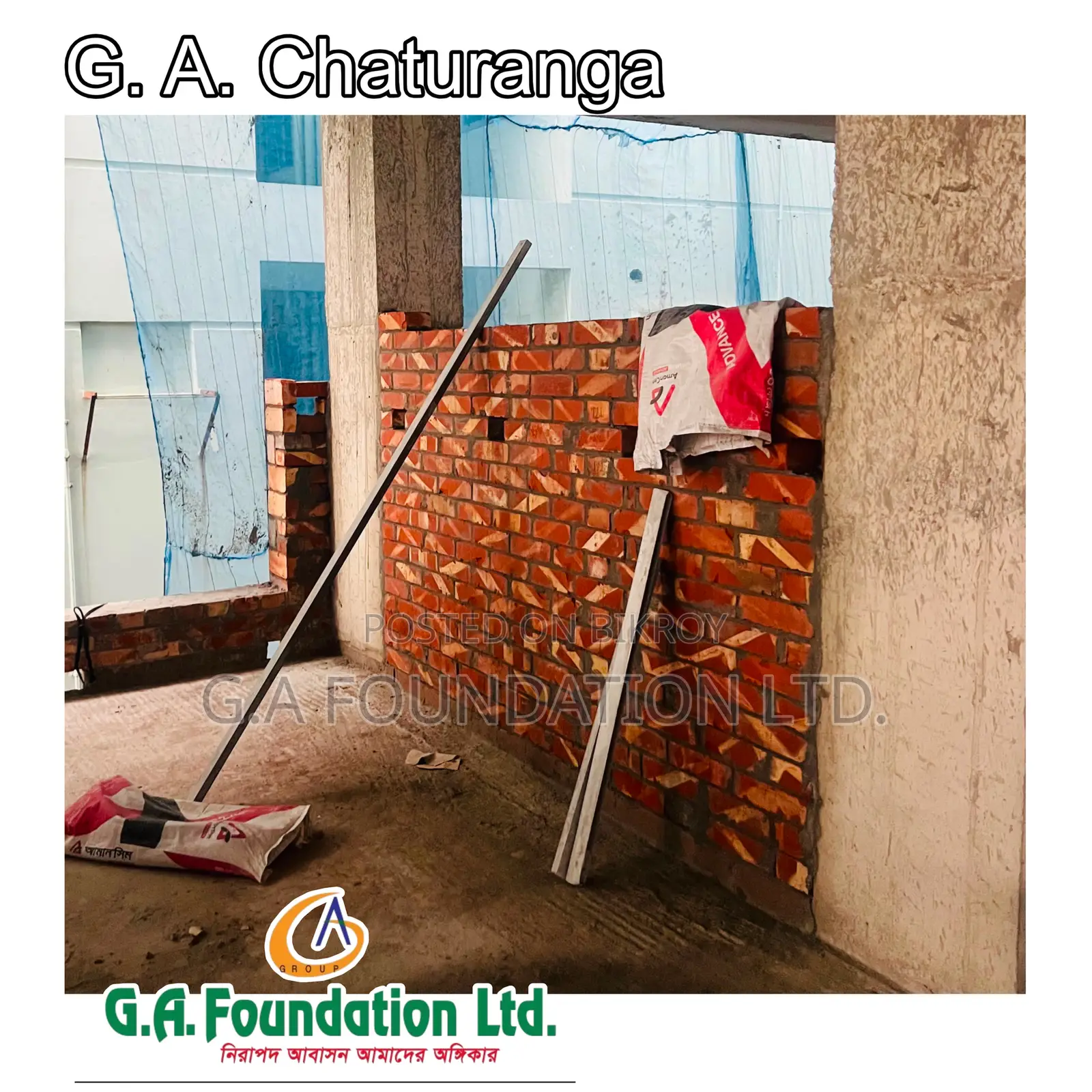 5-Bedroom Apartment in G. A. Chaturanga, Mirpur for Sale in Mirpur