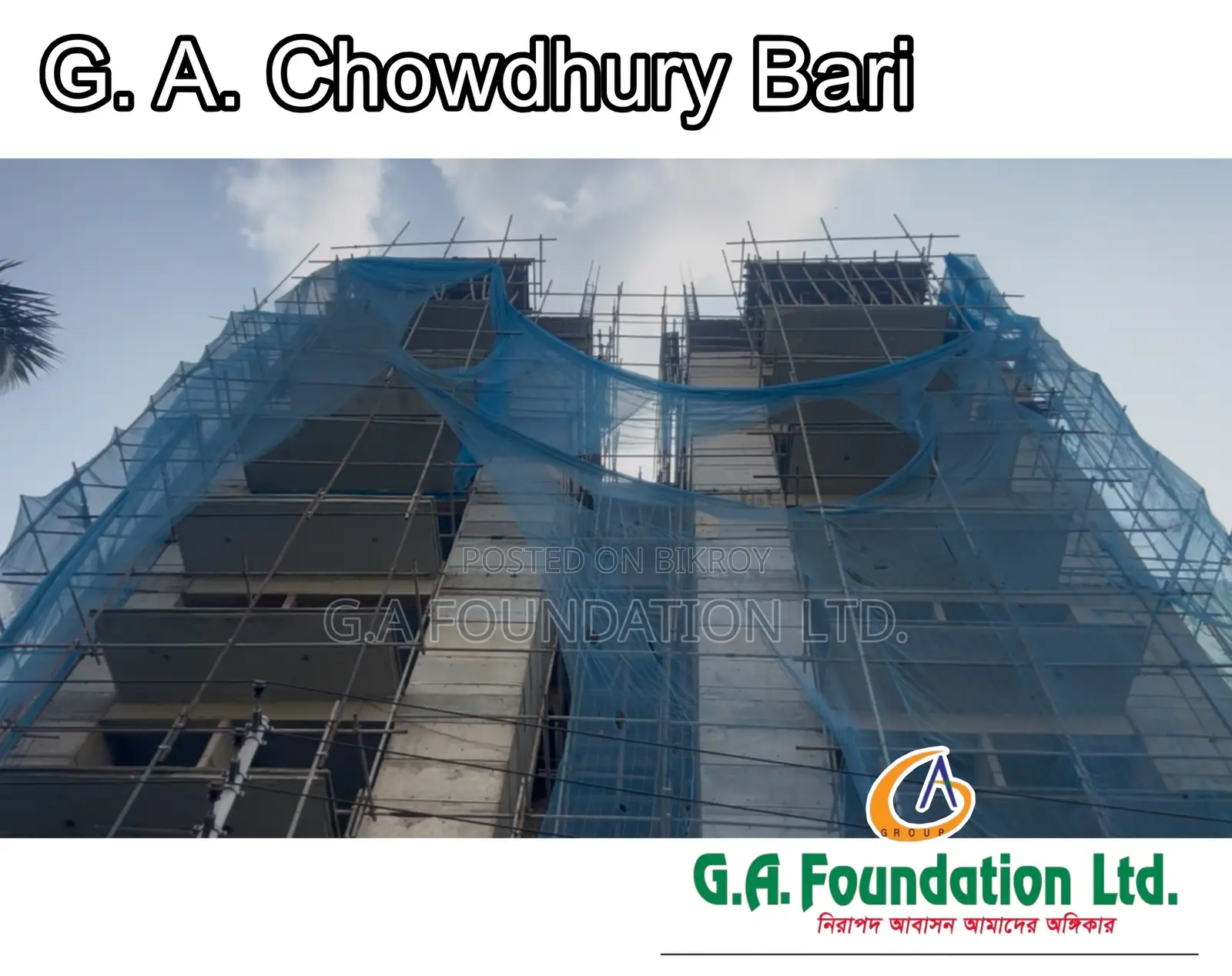 3-Bedroom Apartment in G. A. Chowdhury Bari, Mirpur for Sale in Mirpur