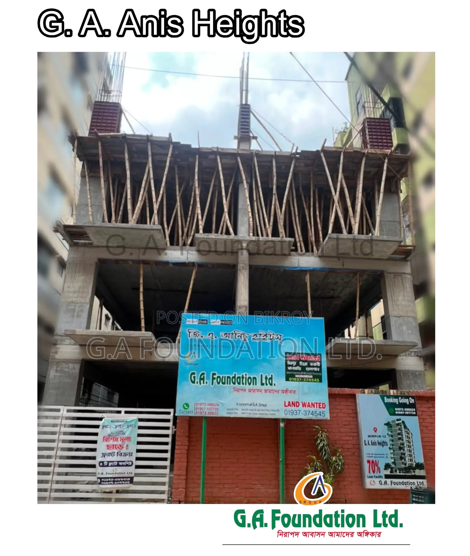 3-Bedroom Apartment in G. A. Anis Heights, Mirpur for Sale in Mirpur