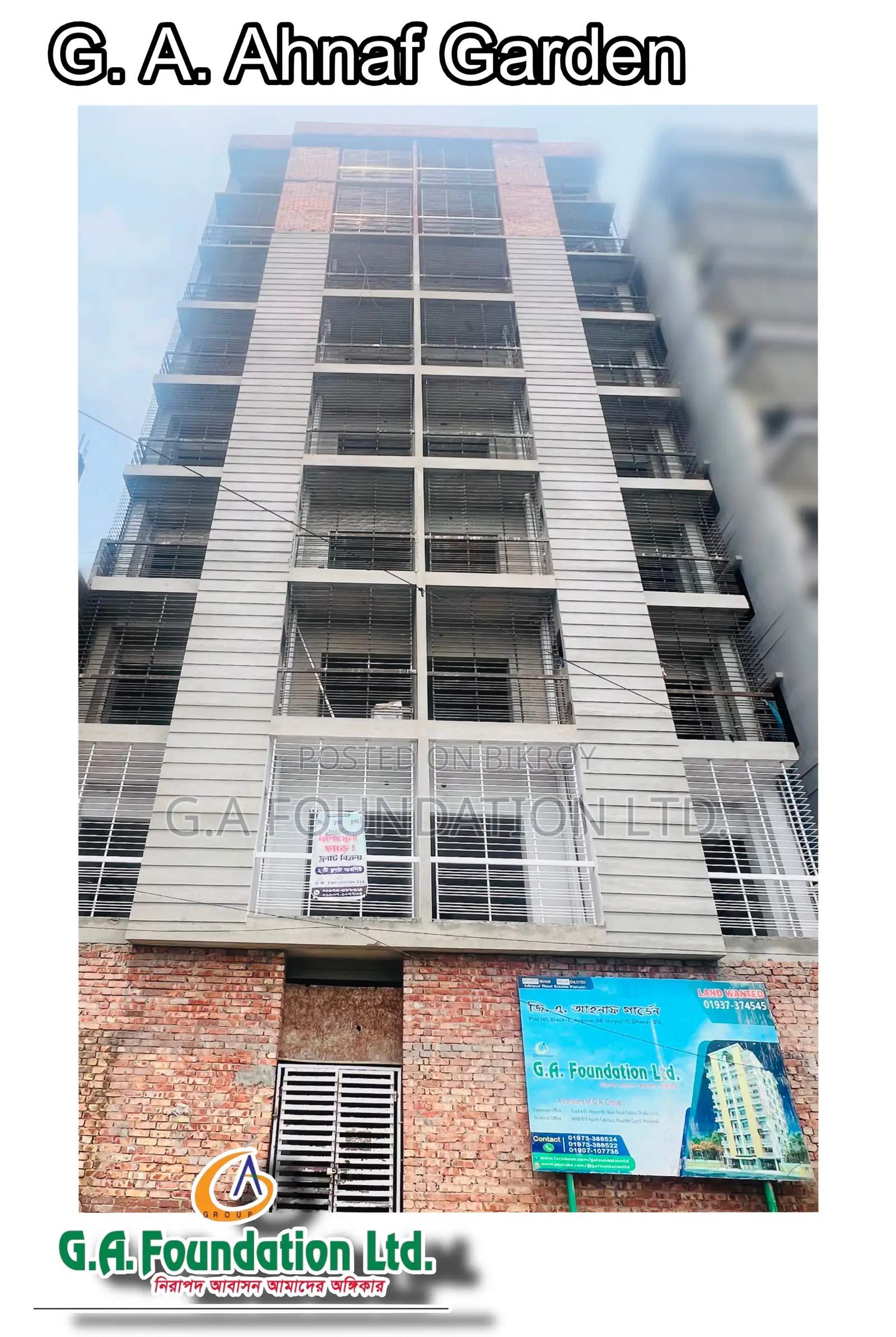 3 Bedroom Apartment in G. A. Ahnaf Garden, Mirpur for Sale in Mirpur