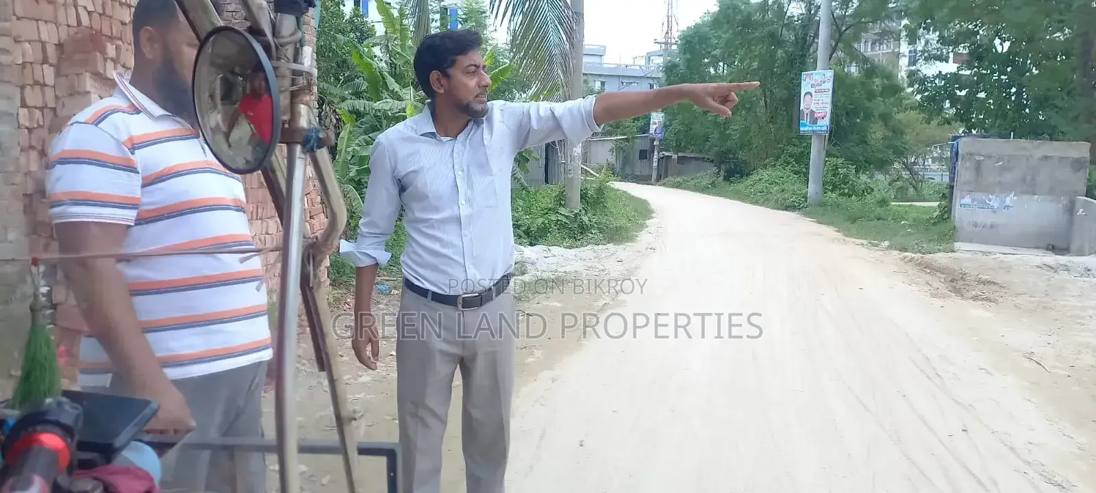 Buy a Plot at Your Dream Address – Arakul, Keraniganj in Keraniganj
