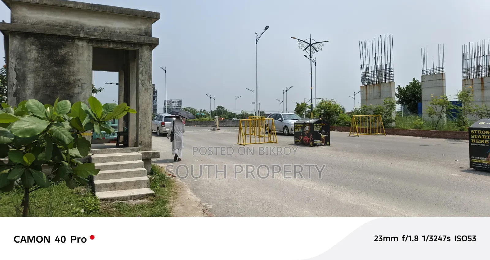 I Extension Black Bashundhara 5 Katha South, Facing Plot Sale in Basundhara