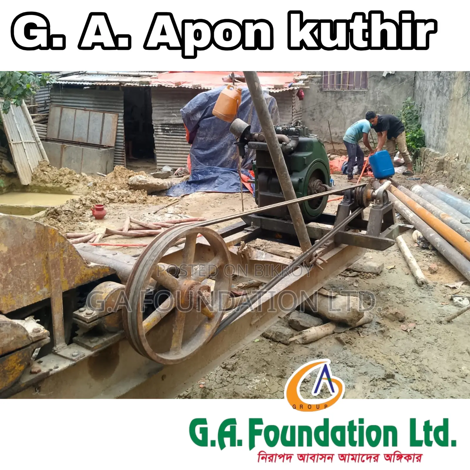 3-Bedroom Apartment in G. A. Apon Kuthir, Mirpur for sale in Mirpur