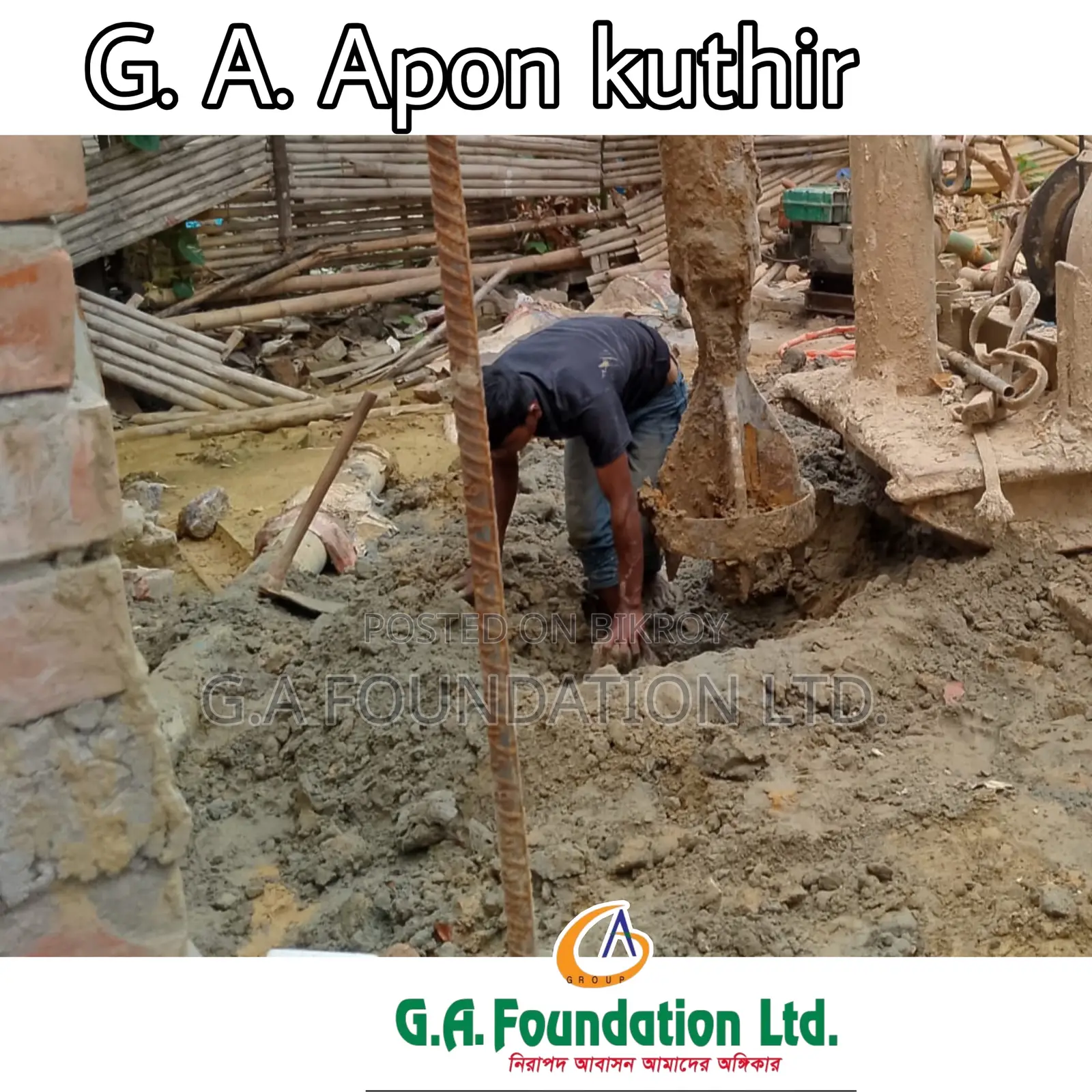 3-Bedroom Apartment in G. A. Apon Kuthir, Mirpur for sale in Mirpur
