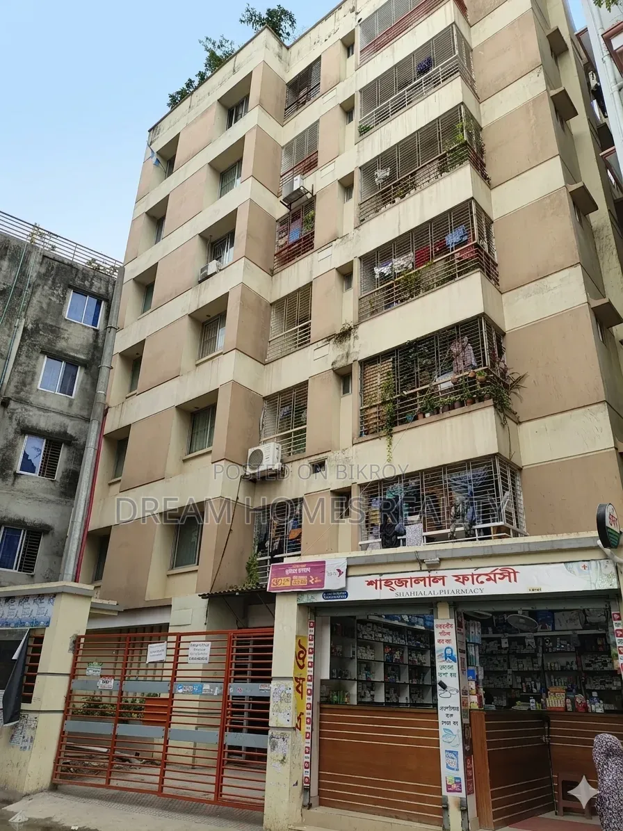 3-Bedroom Apartment in Badda for Sale in Badda