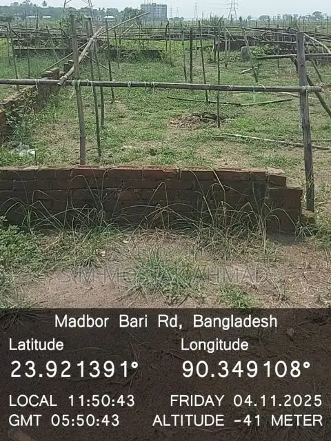 Plot for Sale in Gazipur Sadar