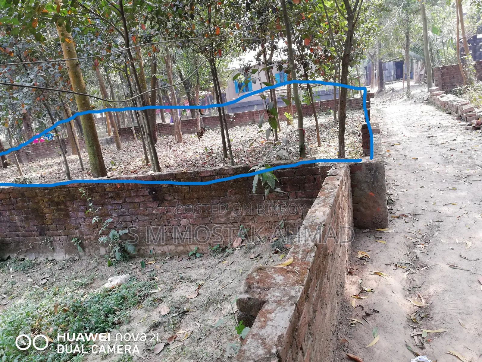 Plot for Sale in Gazipur Sadar