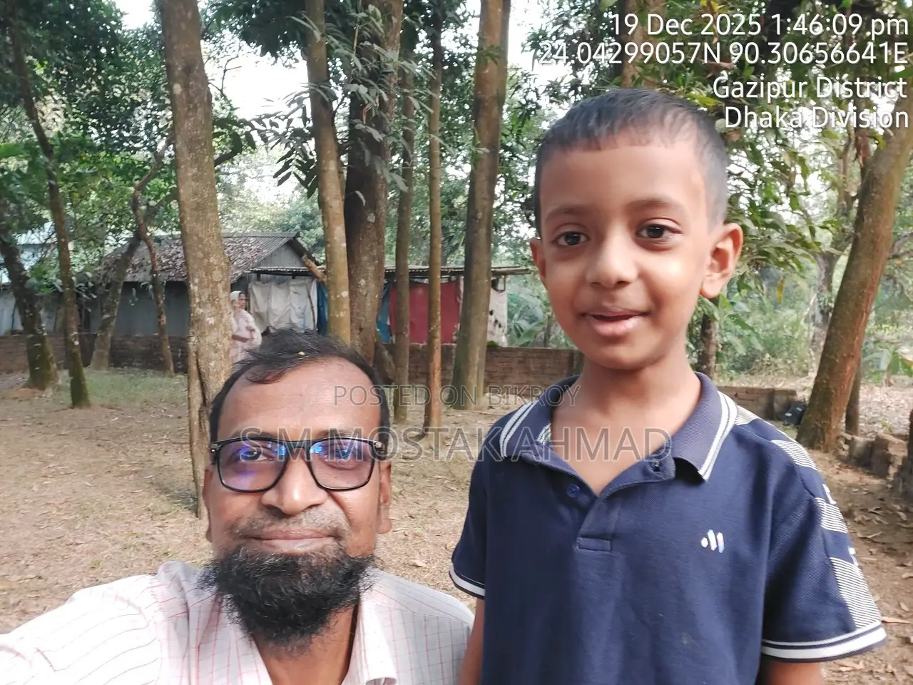 Plot for Sale in Gazipur Sadar