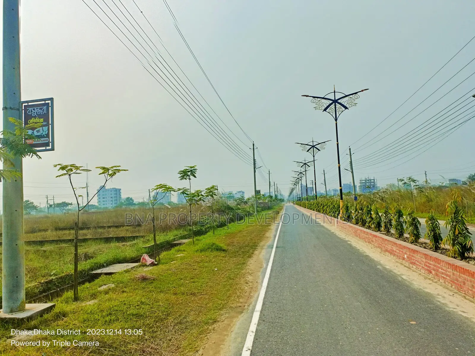 Bashundhara N Block | Plot No. N-3700 | 3 Katha Plot in Basundhara