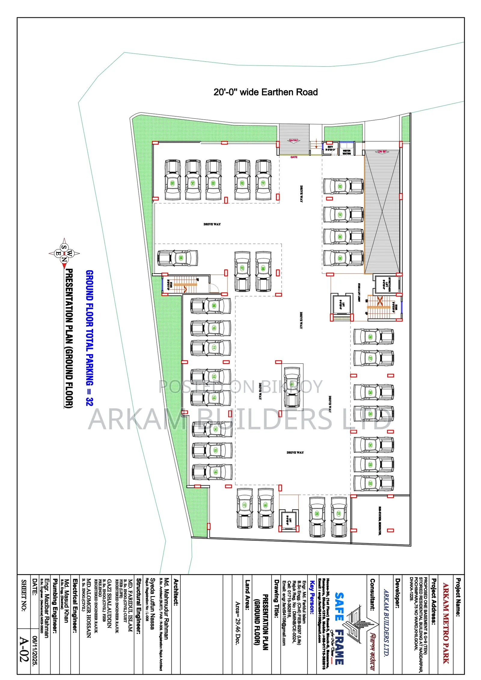 3-Bedroom Apartment in Arkam Metro Park, Banasree for sale in Banasree