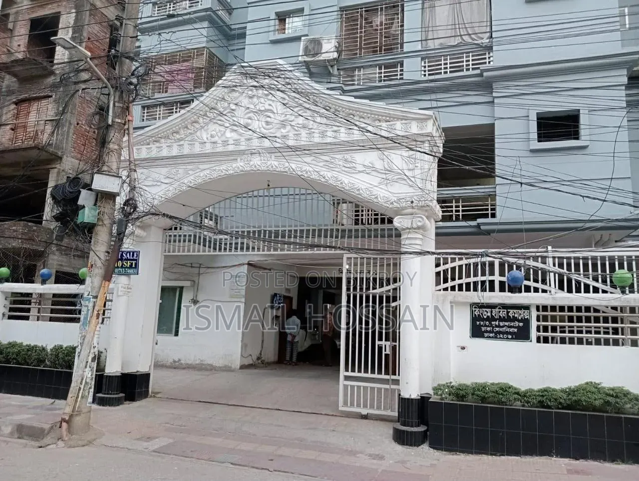 Furnished 3-Bedroom Apartment in Din Mohammad Colony, Cantonment for sale in Cantonment