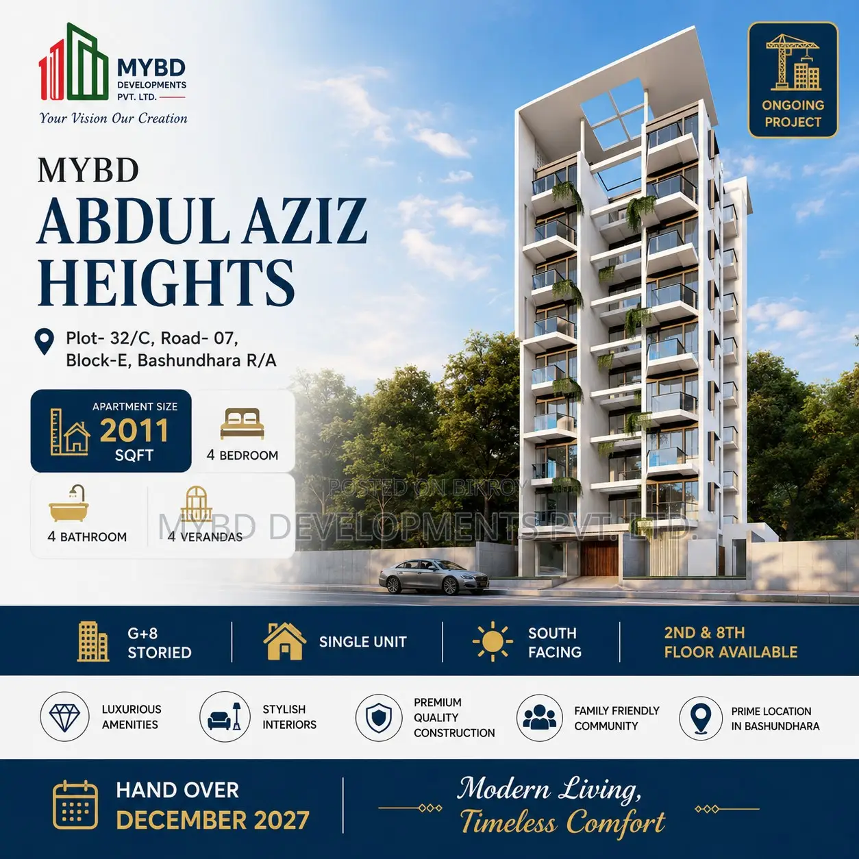4 Bedroom Apartment in Mybd Abdul Aziz, Basundhara for Sale in Basundhara