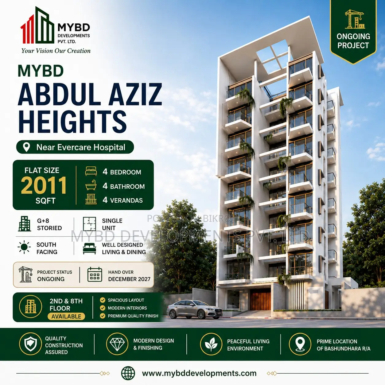 4 Bedroom Apartment in Mybd Abdul Aziz, Basundhara for Sale in Basundhara