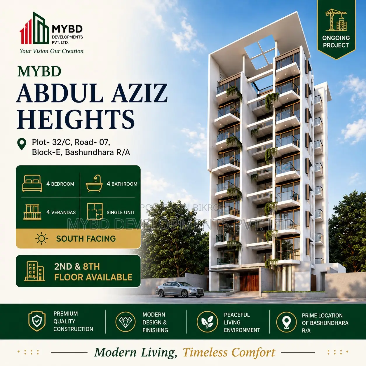 4 Bedroom Apartment in Mybd Abdul Aziz, Basundhara for Sale in Basundhara