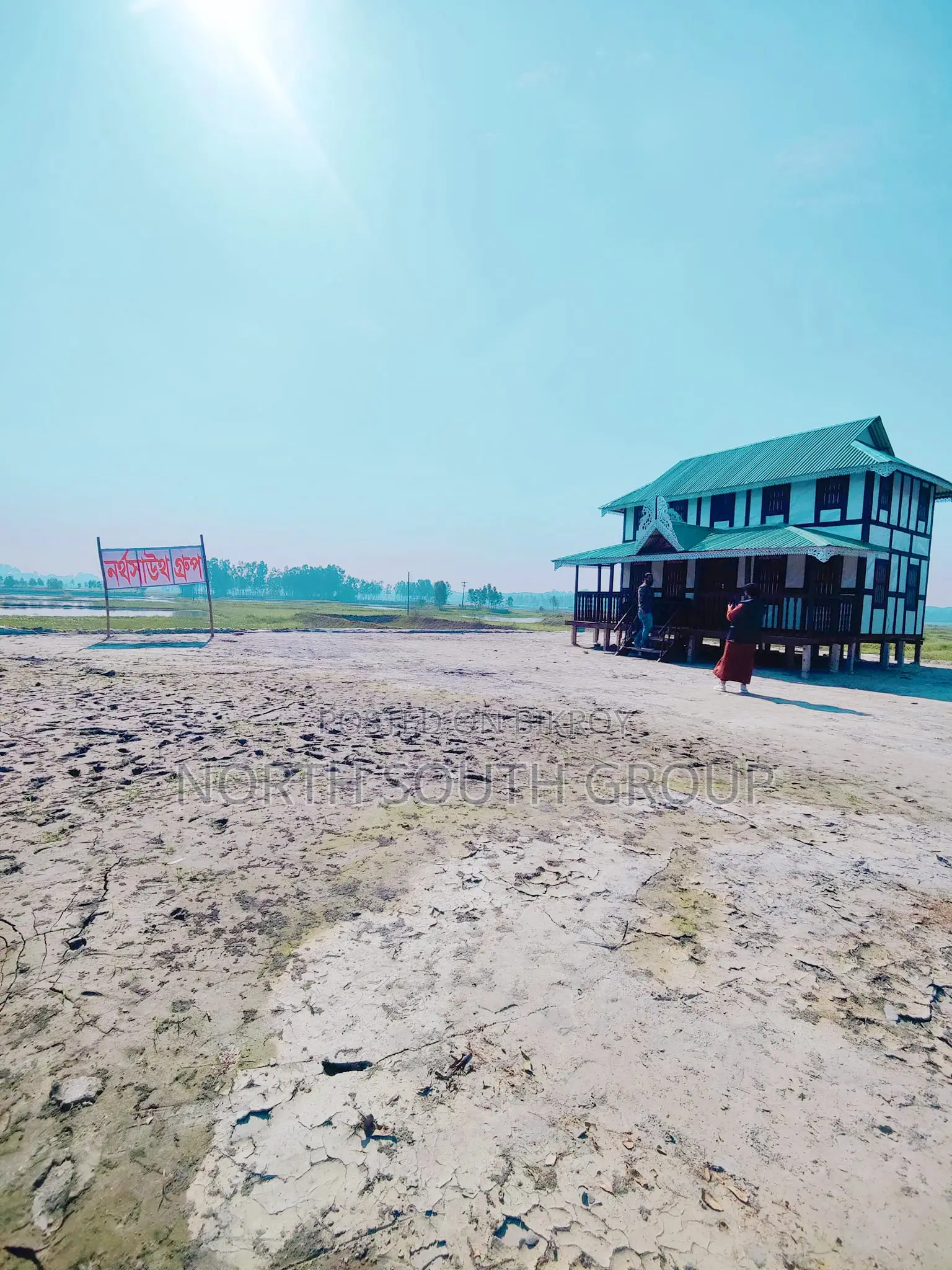 10 Katha Land in Mawa, Investment Today is Profit Tomorrow! in Mawa Highway