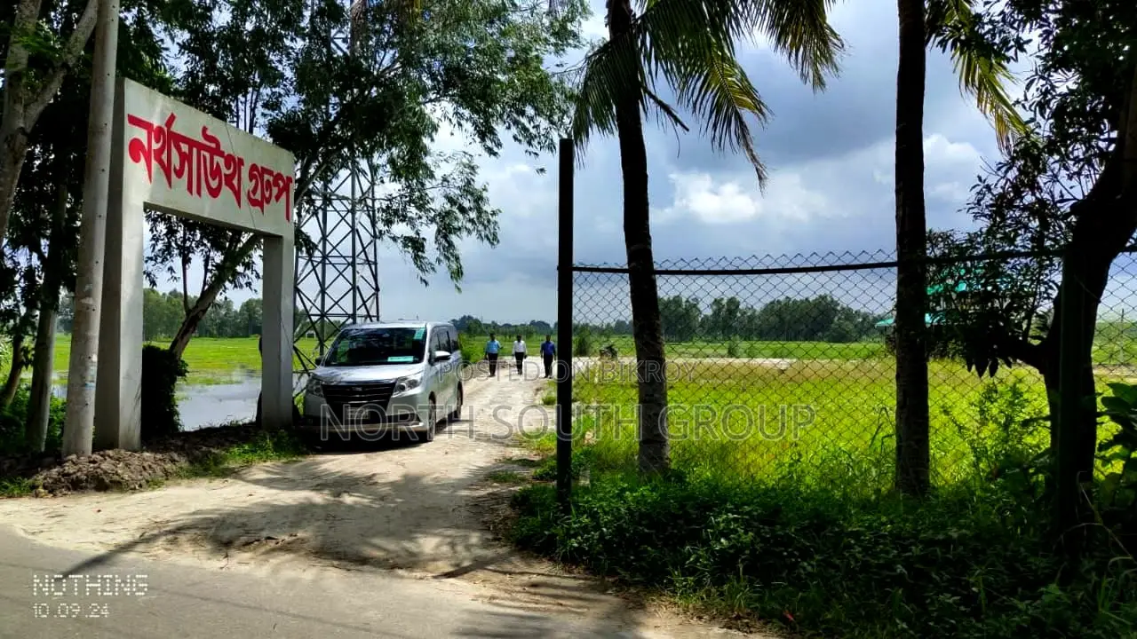 10 Katha Land in Mawa, Investment Today is Profit Tomorrow! in Mawa Highway