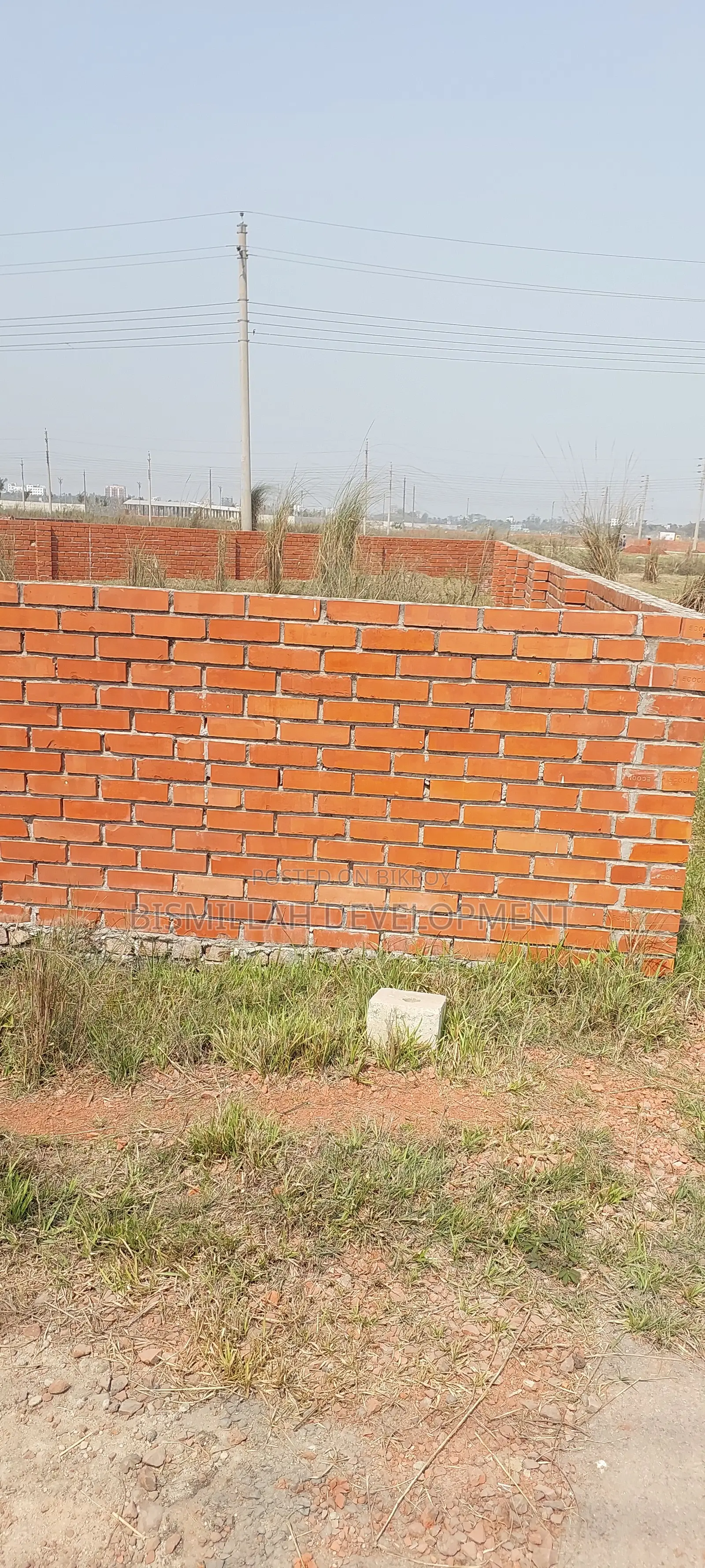 5 Katha Land Sale P-Block@Bashundhara R/A in Basundhara