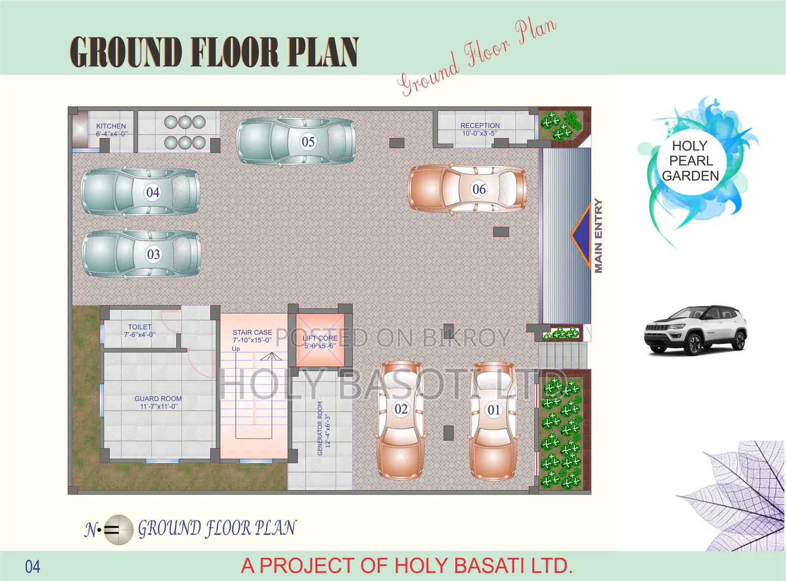 3 Bedroom Apartment in Holy Basati Ltd., Basundhara for Sale in Basundhara