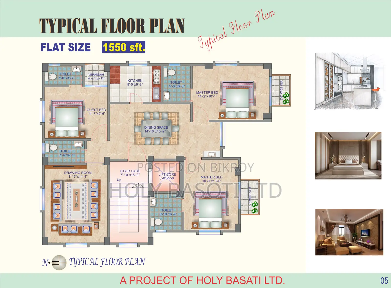3 Bedroom Apartment in Holy Basati Ltd., Basundhara for Sale in Basundhara