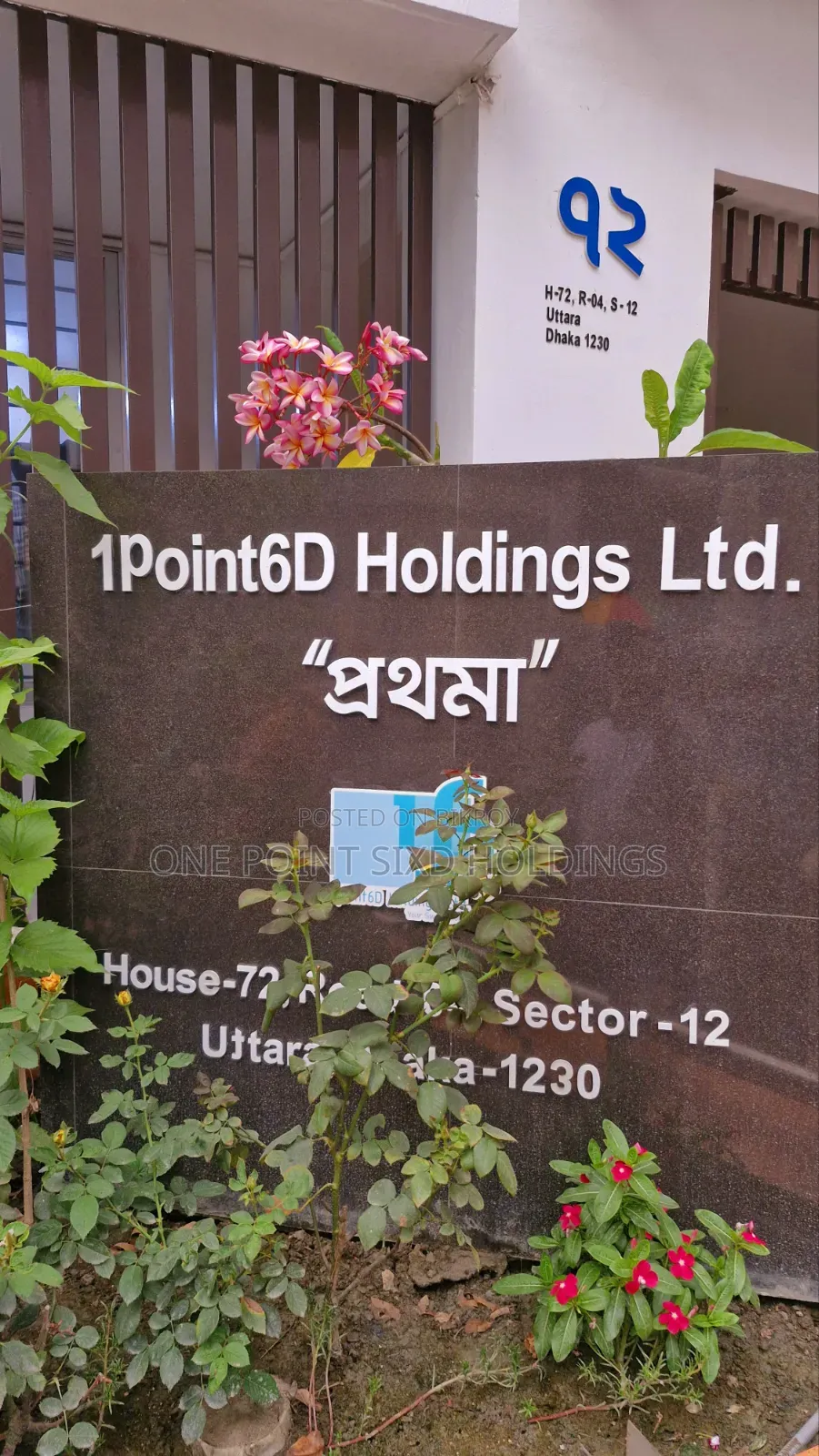 4-Bedroom Apartment in Uttara Sector 12 for Sale in Uttara