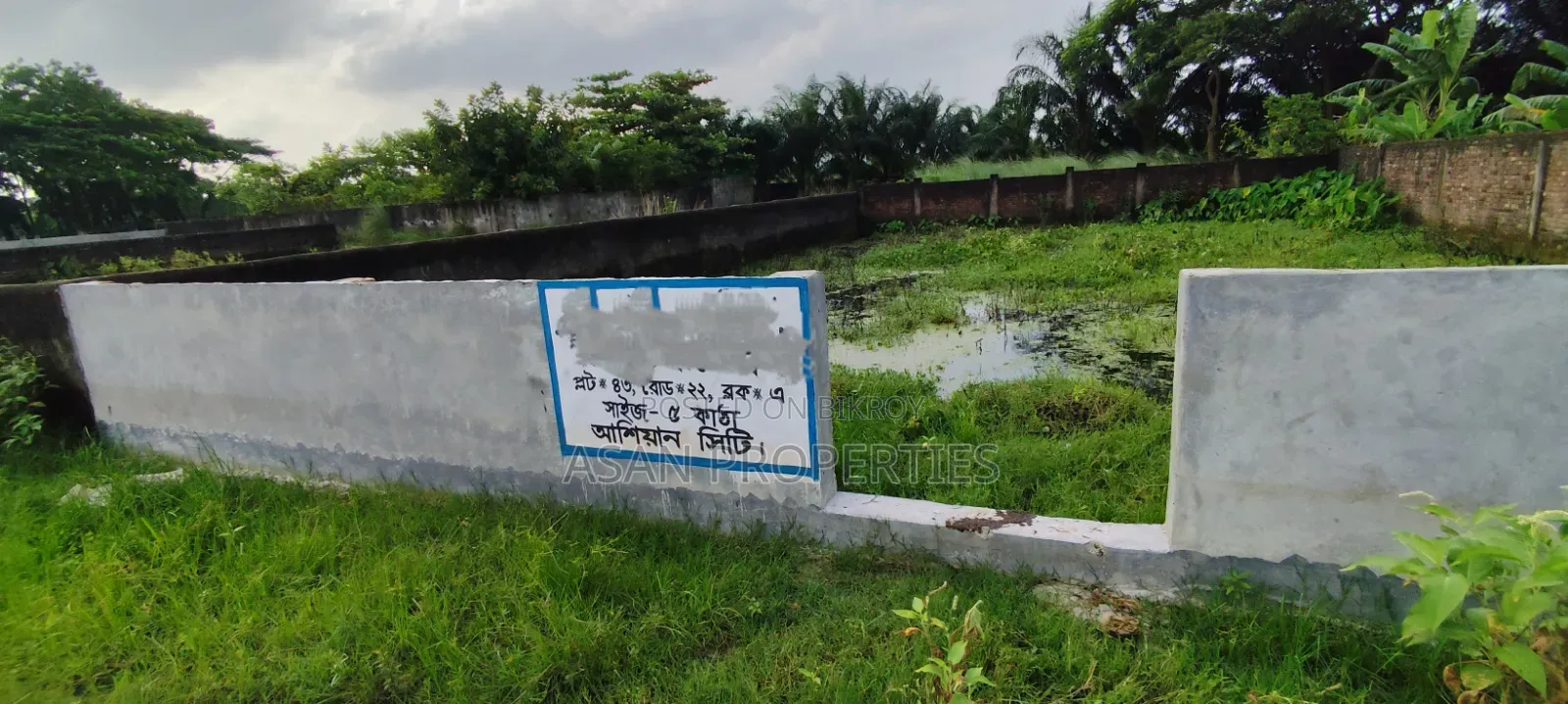 Ashiyan City 5 Katha South Facing Plot for Sale in Khilkhet