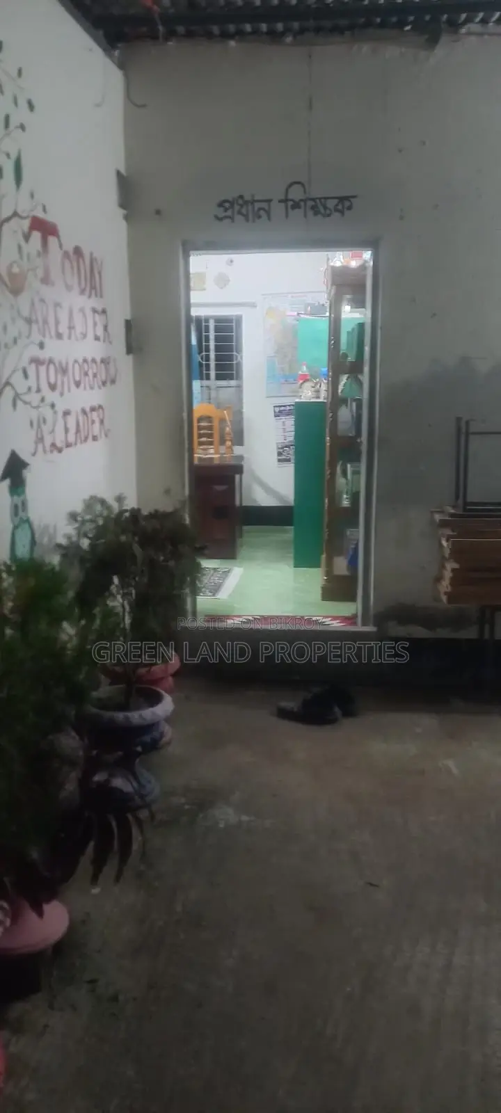 4 Bedroom House in Keraniganj for Sale in Keraniganj