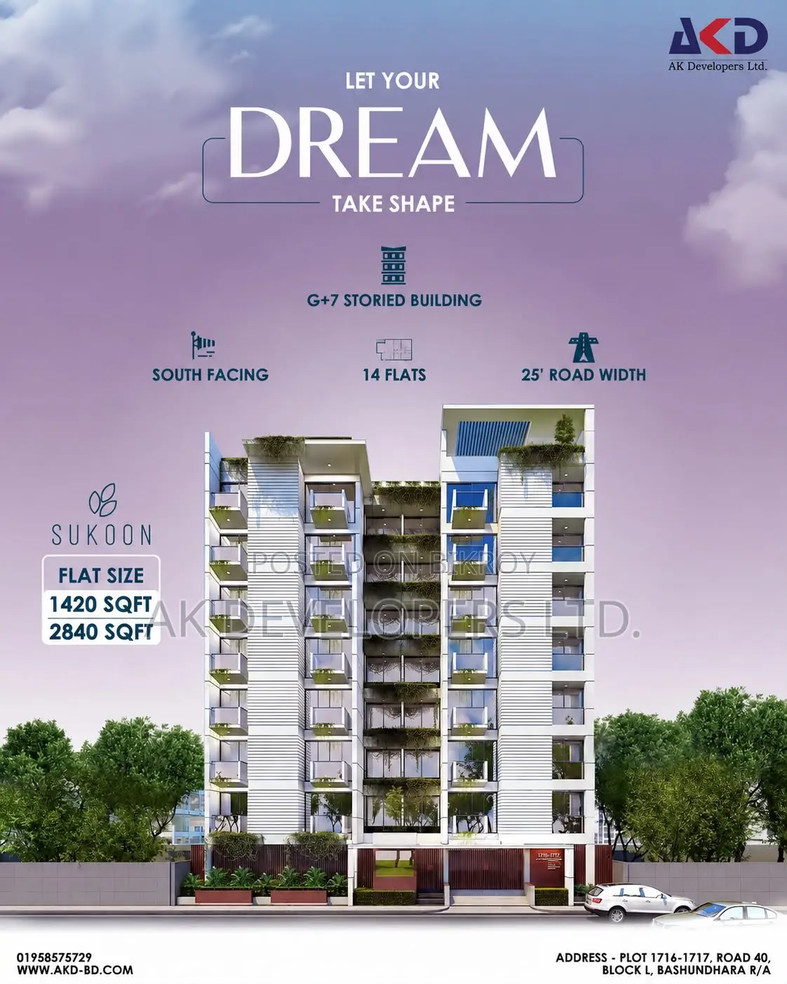 4 Bedroom Apartment in Sukoon, Basundhara for Sale in Basundhara