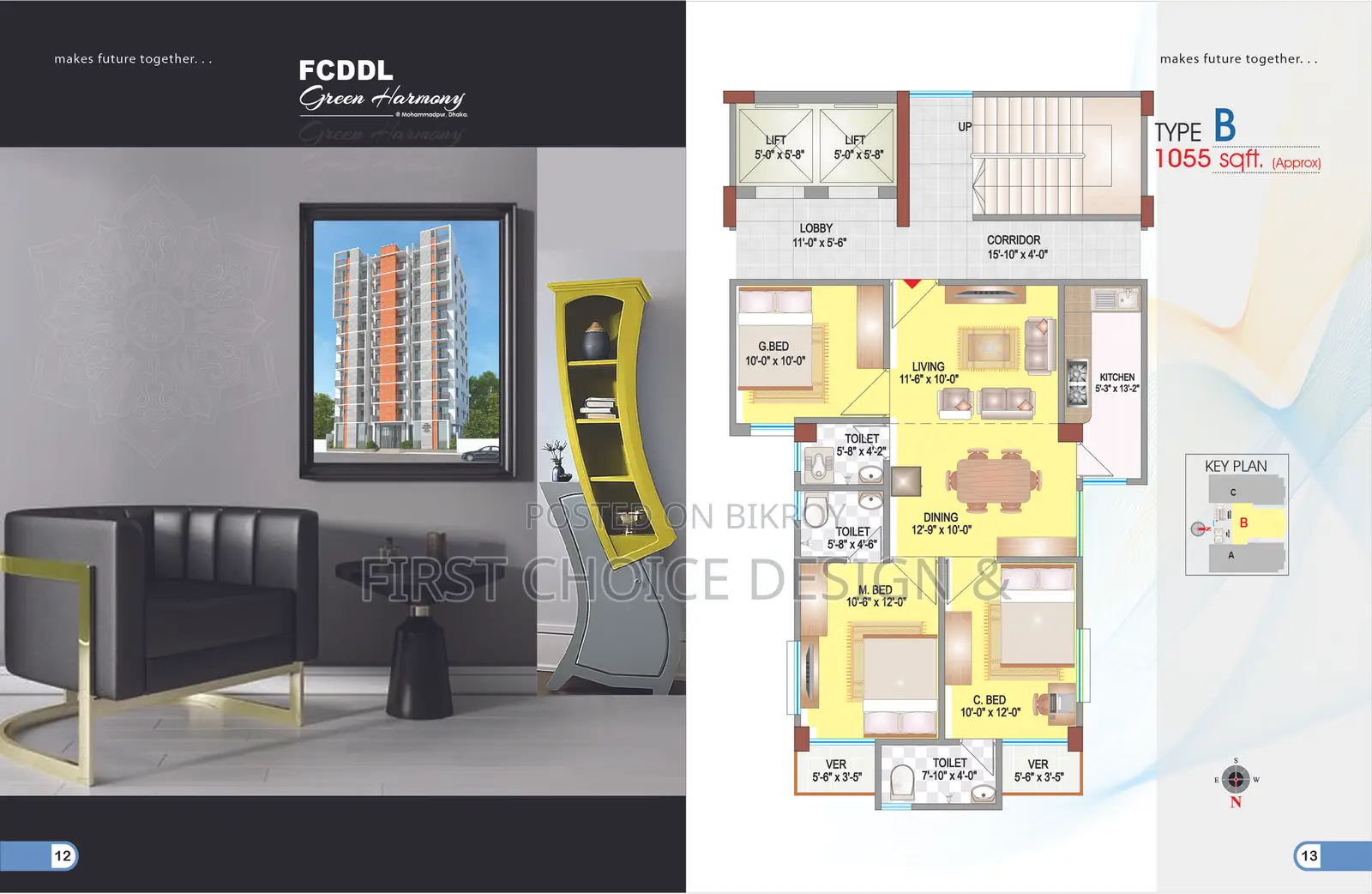 Furnished 3 Bedroom Apartment in First Choice Green, Mohammadpur for Sale in Mohammadpur