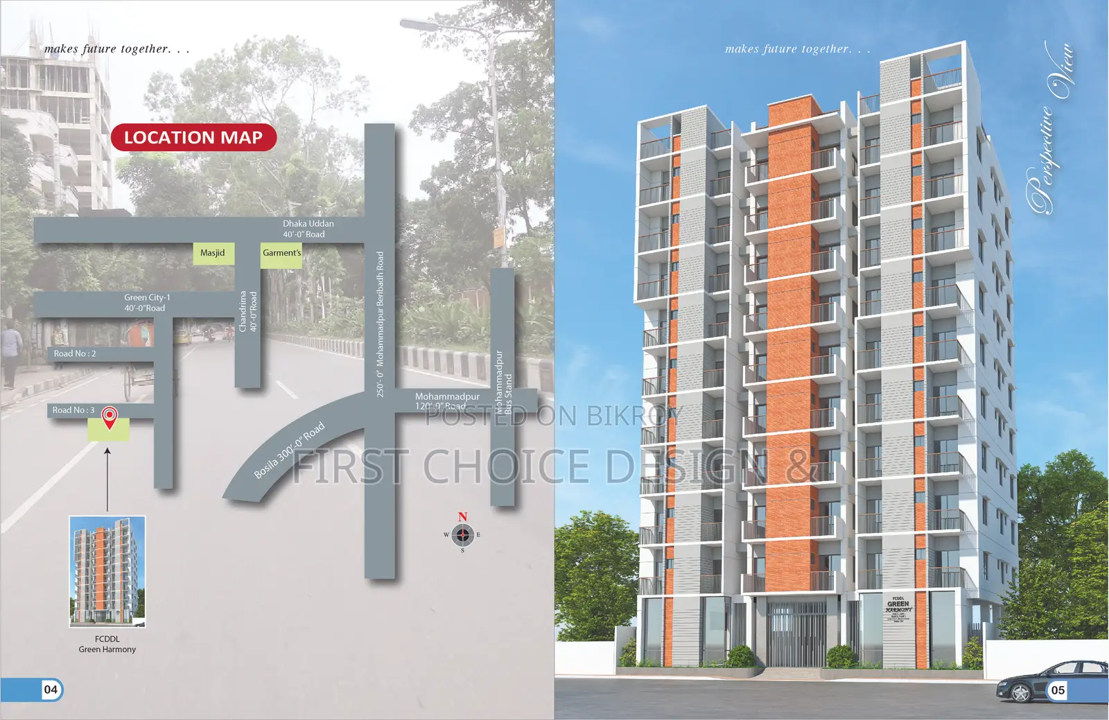 Furnished 3 Bedroom Apartment in First Choice Green, Mohammadpur for Sale in Mohammadpur