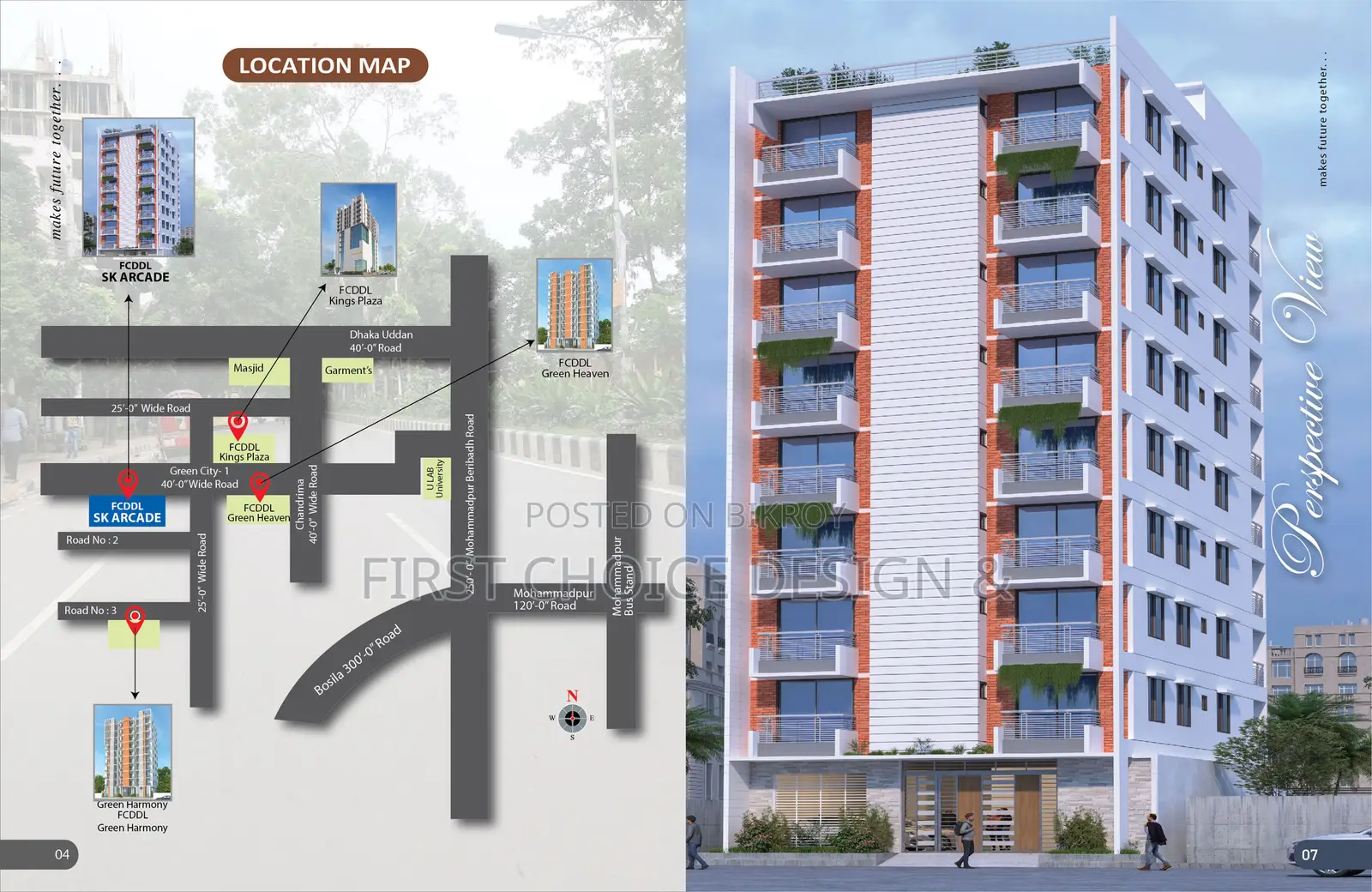 Furnished 2bdrm Apartment in First Choice Sk, Mohammadpur for Sale in Mohammadpur