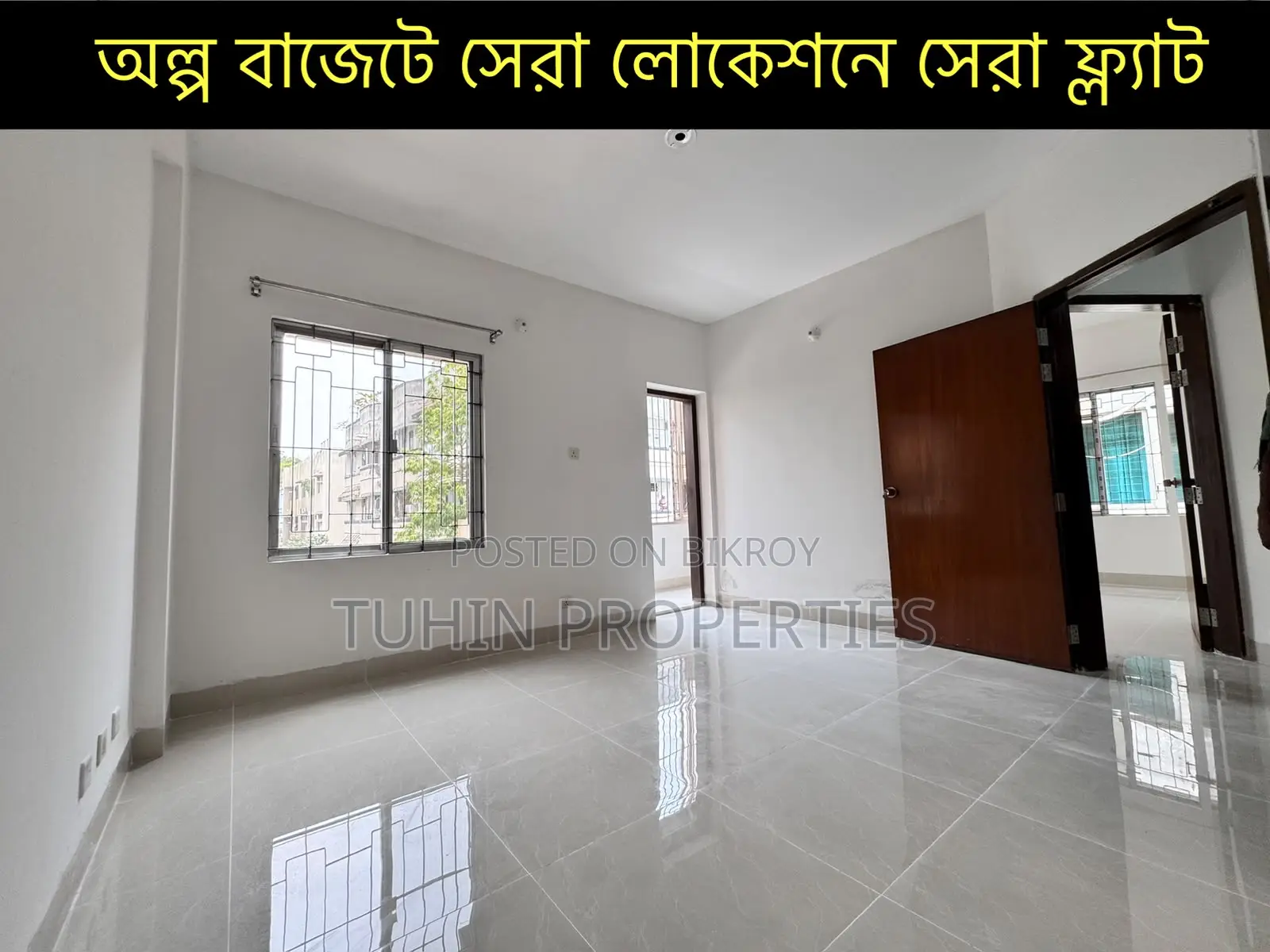 3-Bedroom Apartment in Uttara for Sale in Uttara