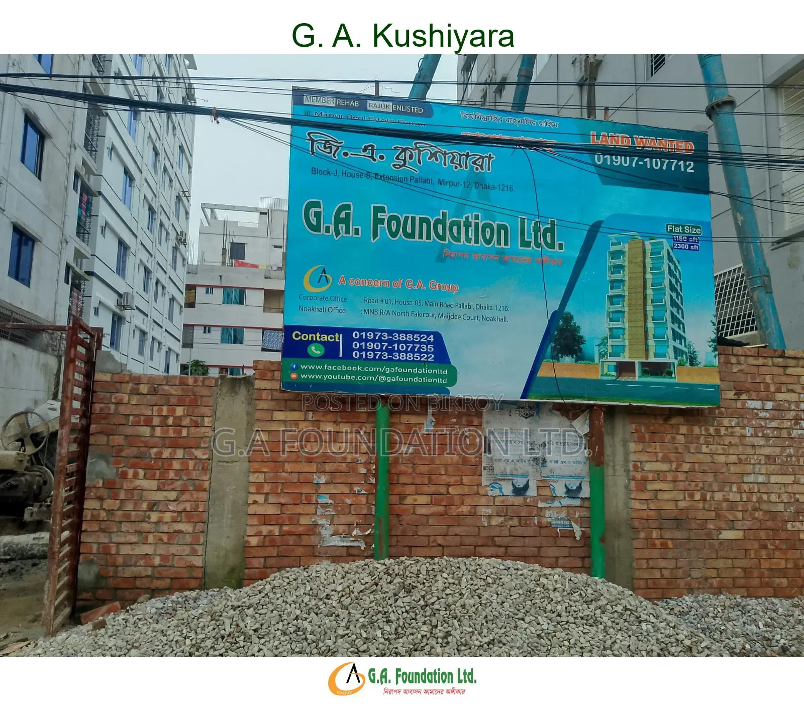 3 Bedroom Apartment in G. A. Kushiyara, Mirpur for Sale in Mirpur