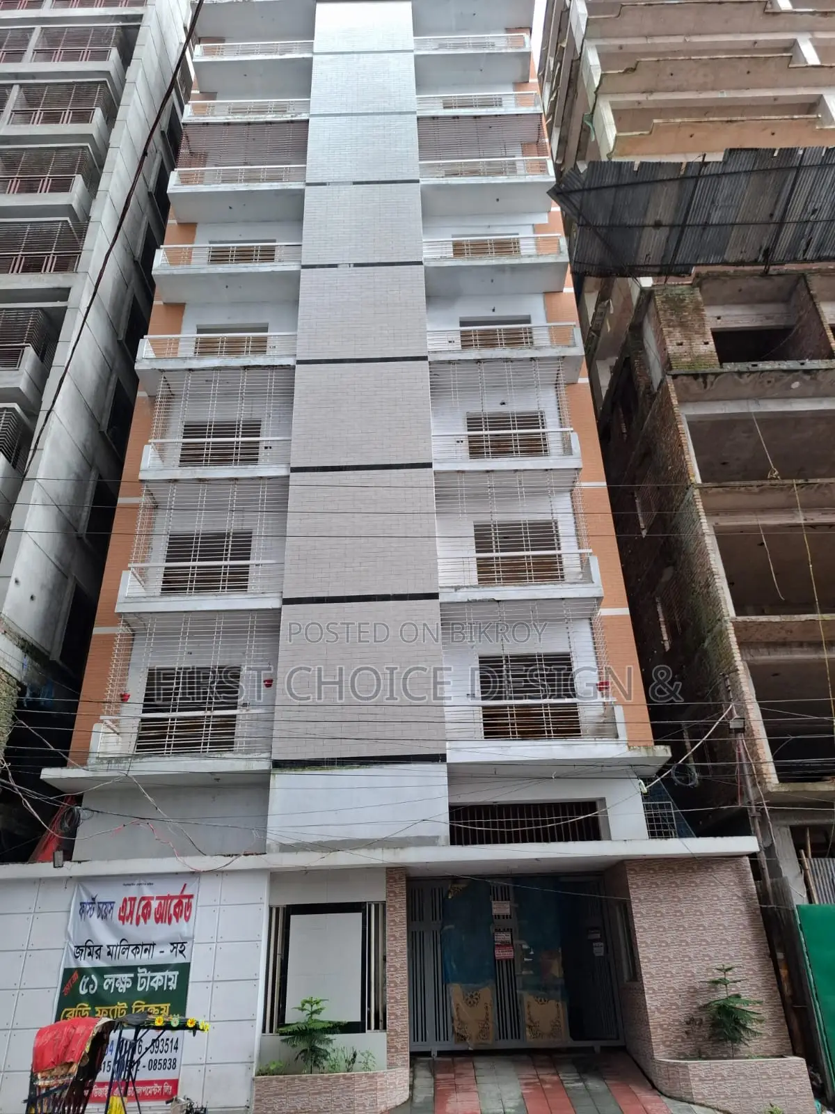 Furnished 2bdrm Apartment in First Choice Sk, Mohammadpur for Sale in Mohammadpur
