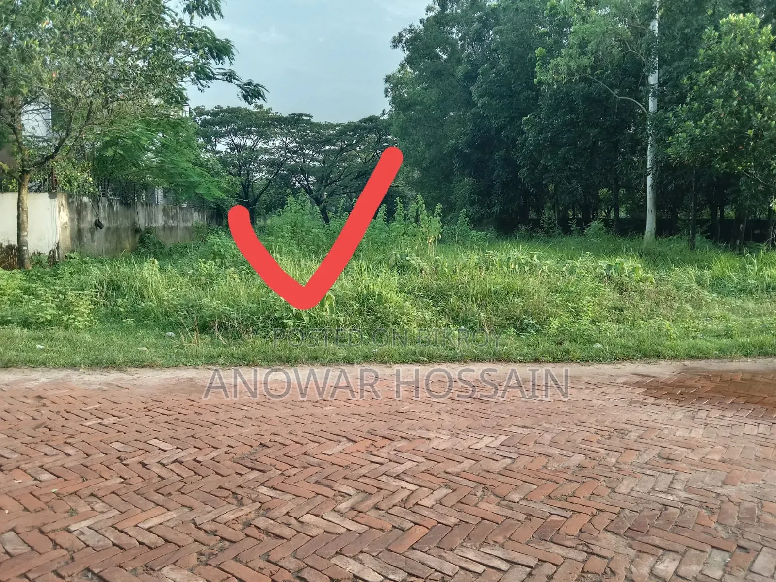 Plot For Sale in Savar