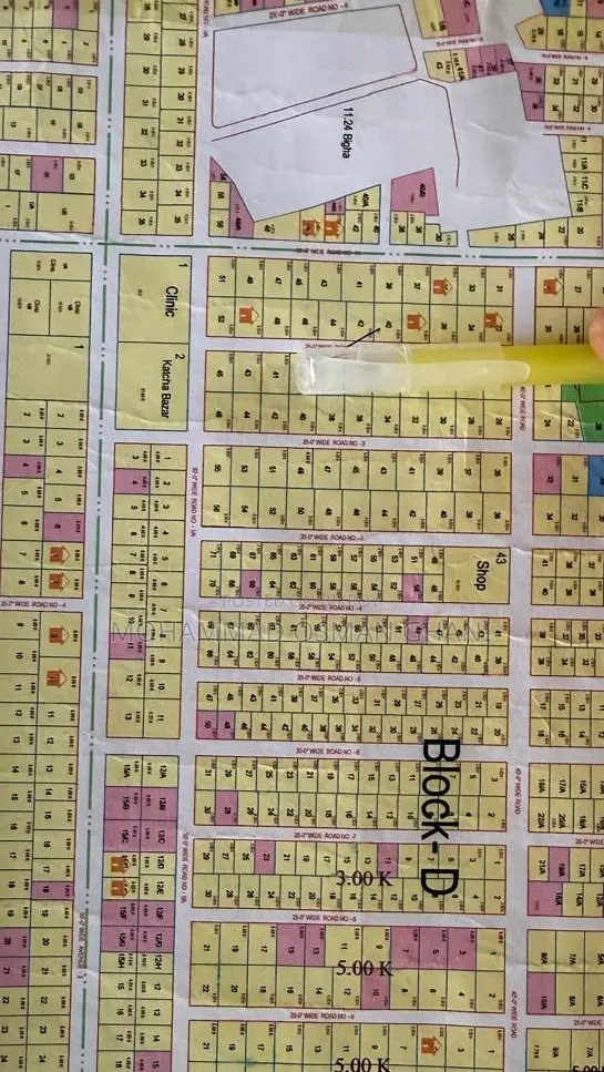 Natural High Land - Ready Plot, Ashulia Model Town in Savar