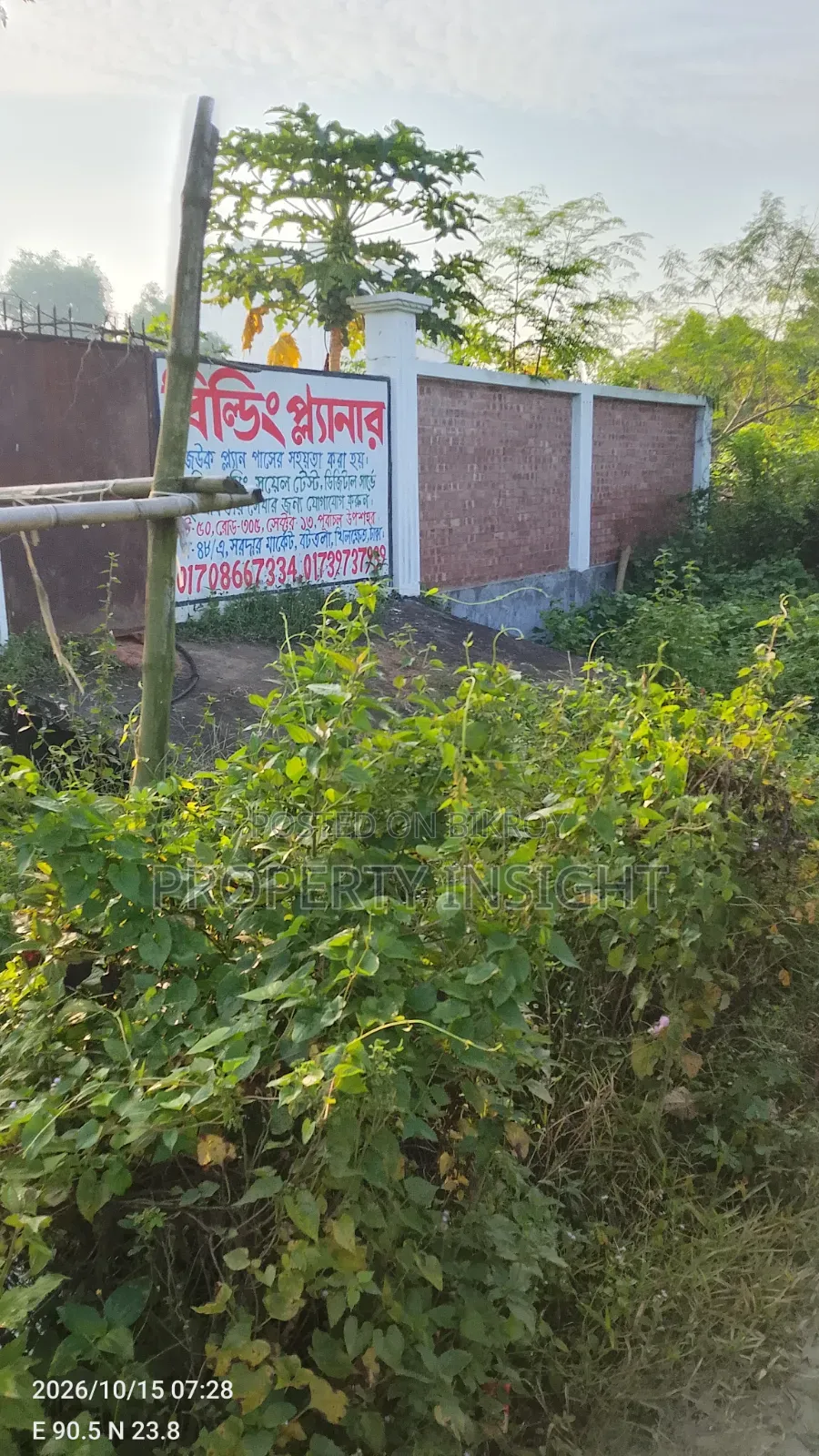 South Facing : 5 Katha Sector 25 land for sell in Purbachal