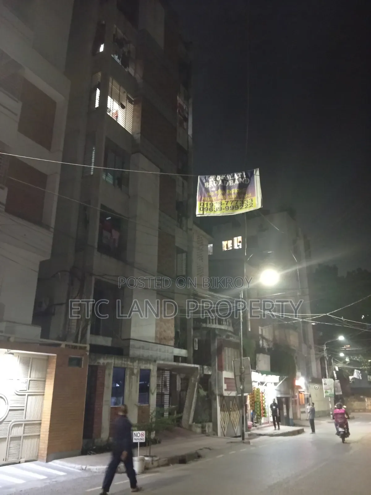 Furnished 3-Bedroom Apartment in Pallabi, Mirpur 11.5 for sale in Mirpur