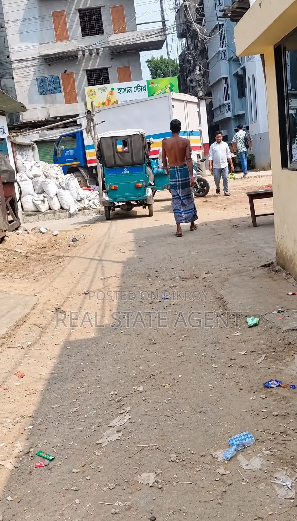 8.5 Katha Empty Land For Sale in Halishahar