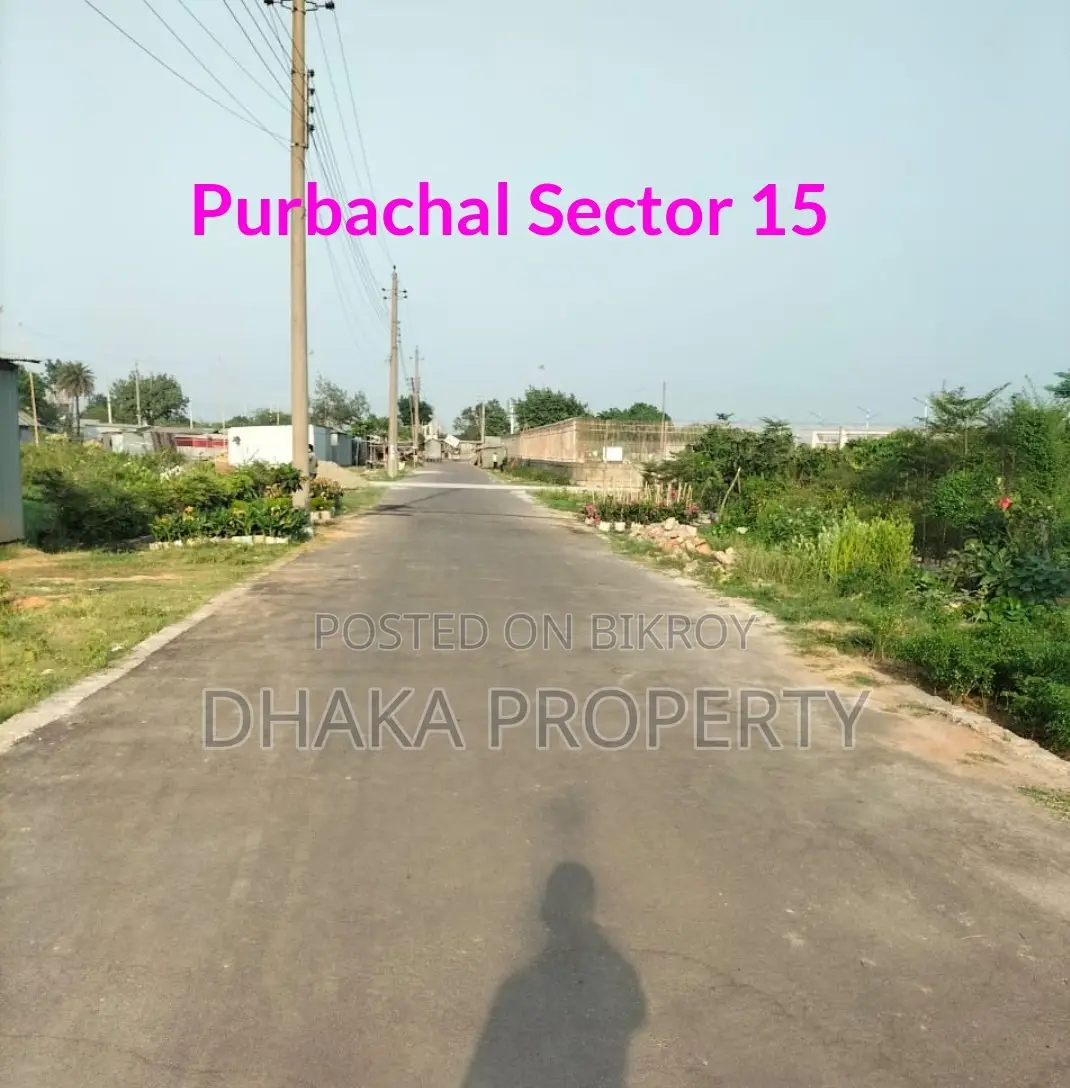 40ft Road 5 Katha Park East at Sector 15 in Purbachal