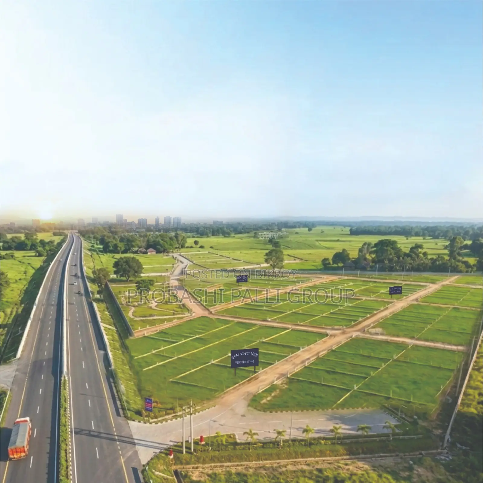 Buy a plot at affordable price on Dhaka Mawa Road in Banani