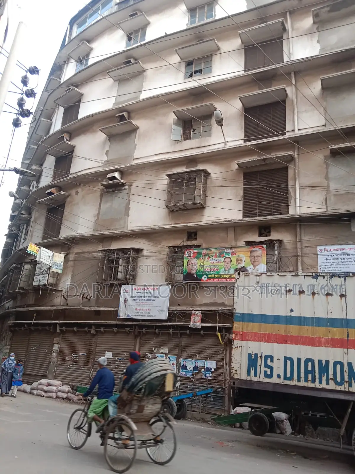 House with 8 Katha Land for Sale in Armanitola in Motijheel